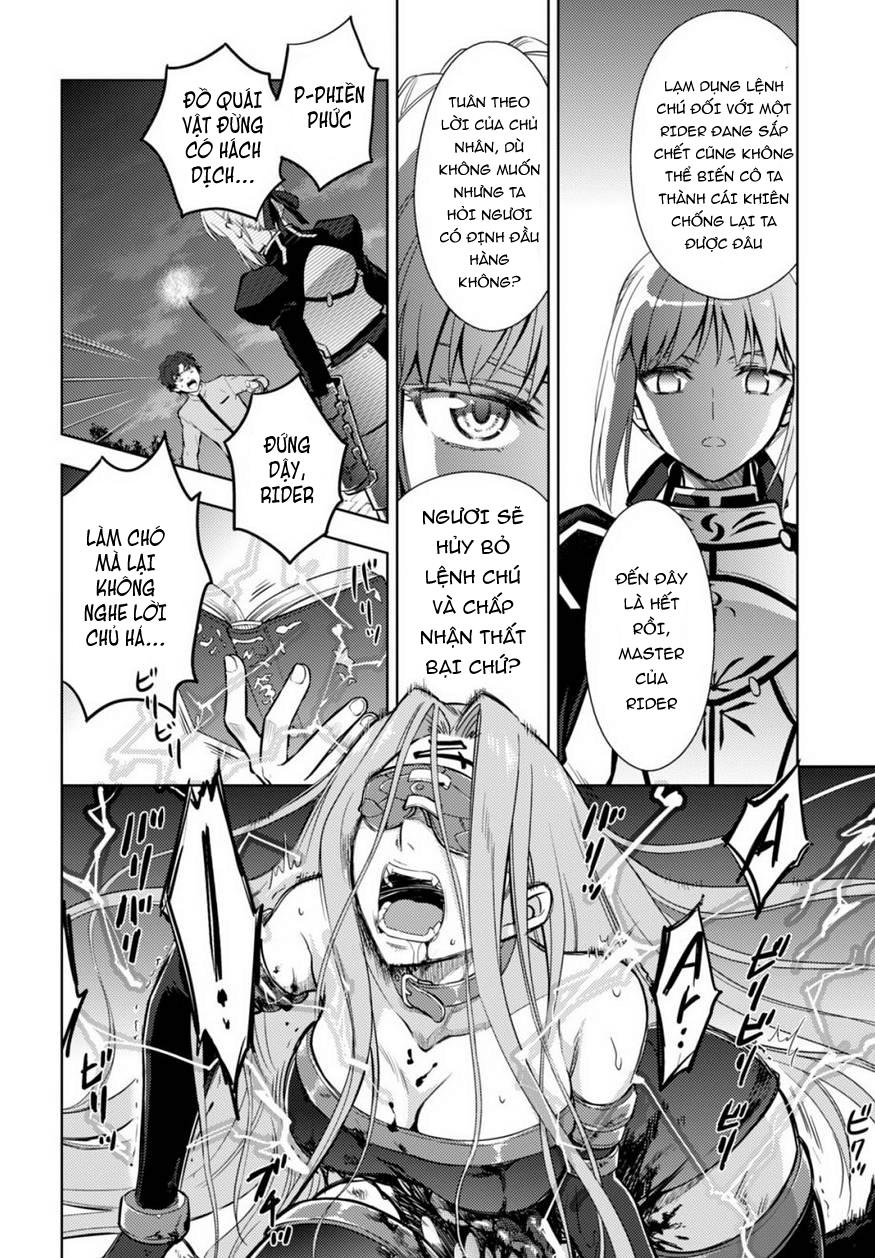 Fate/Stay Night Heaven's Feel Chapter 17 - 25