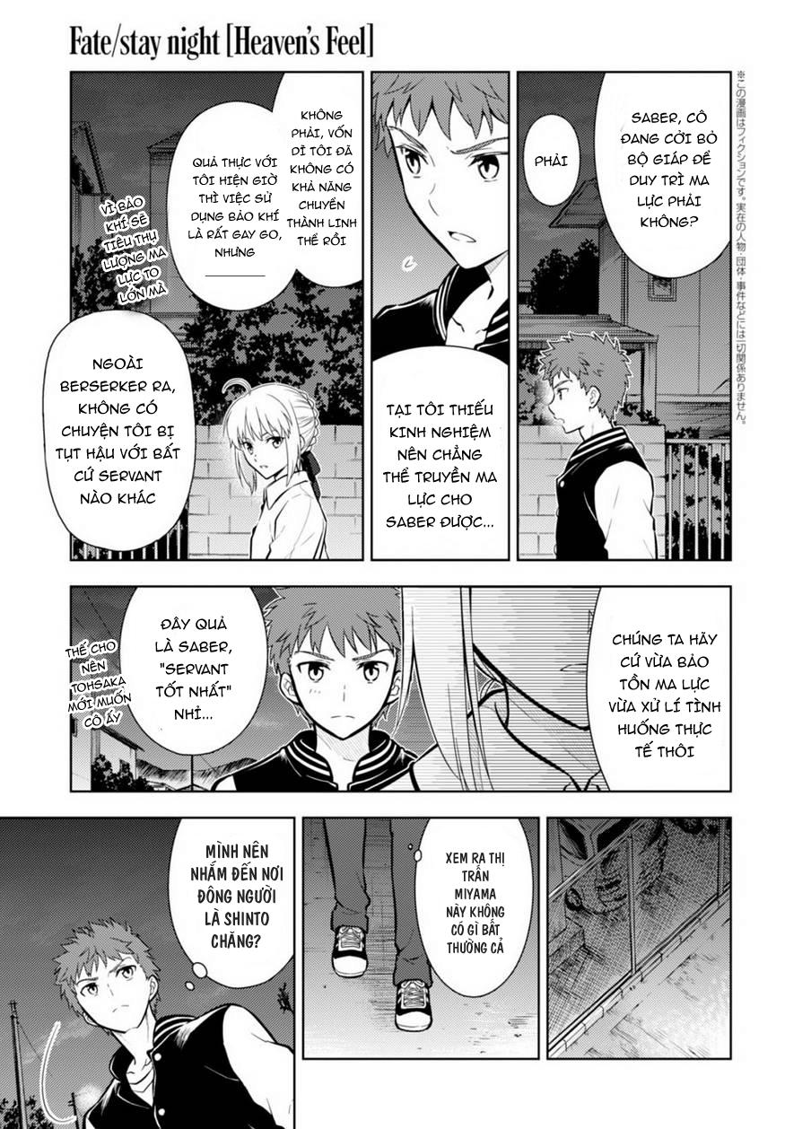Fate/Stay Night Heaven's Feel Chapter 17 - 5