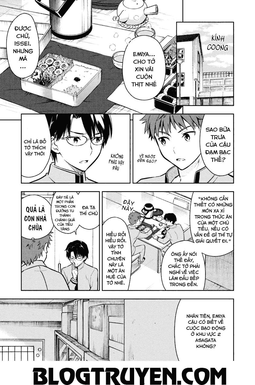 Fate/Stay Night Heaven's Feel Chapter 2 - 23