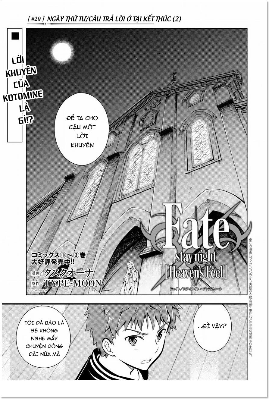 Fate/Stay Night Heaven's Feel Chapter 20 - 2