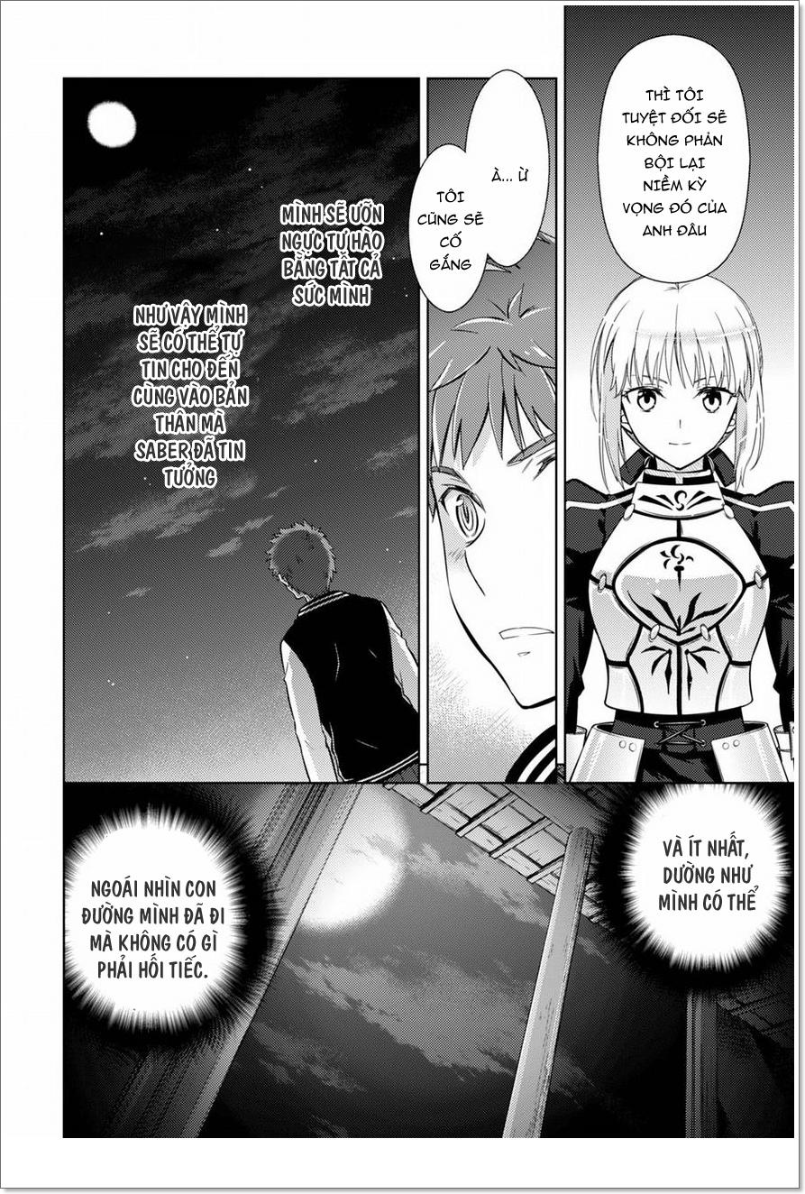 Fate/Stay Night Heaven's Feel Chapter 20 - 11