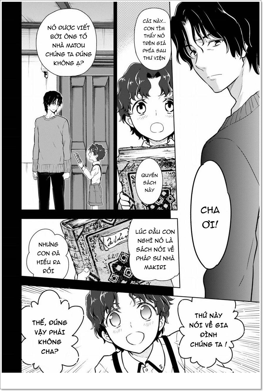 Fate/Stay Night Heaven's Feel Chapter 20 - 13