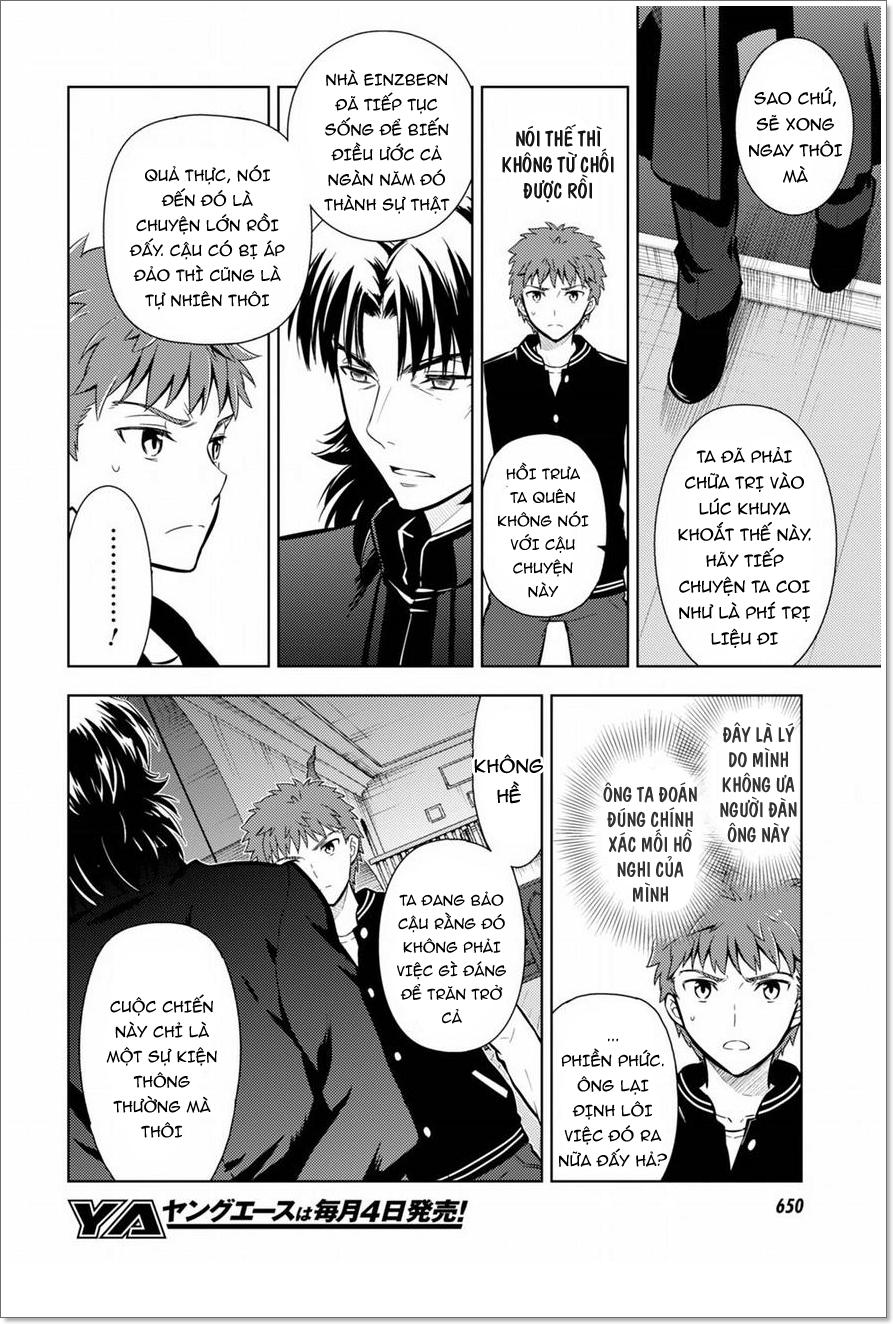 Fate/Stay Night Heaven's Feel Chapter 20 - 3