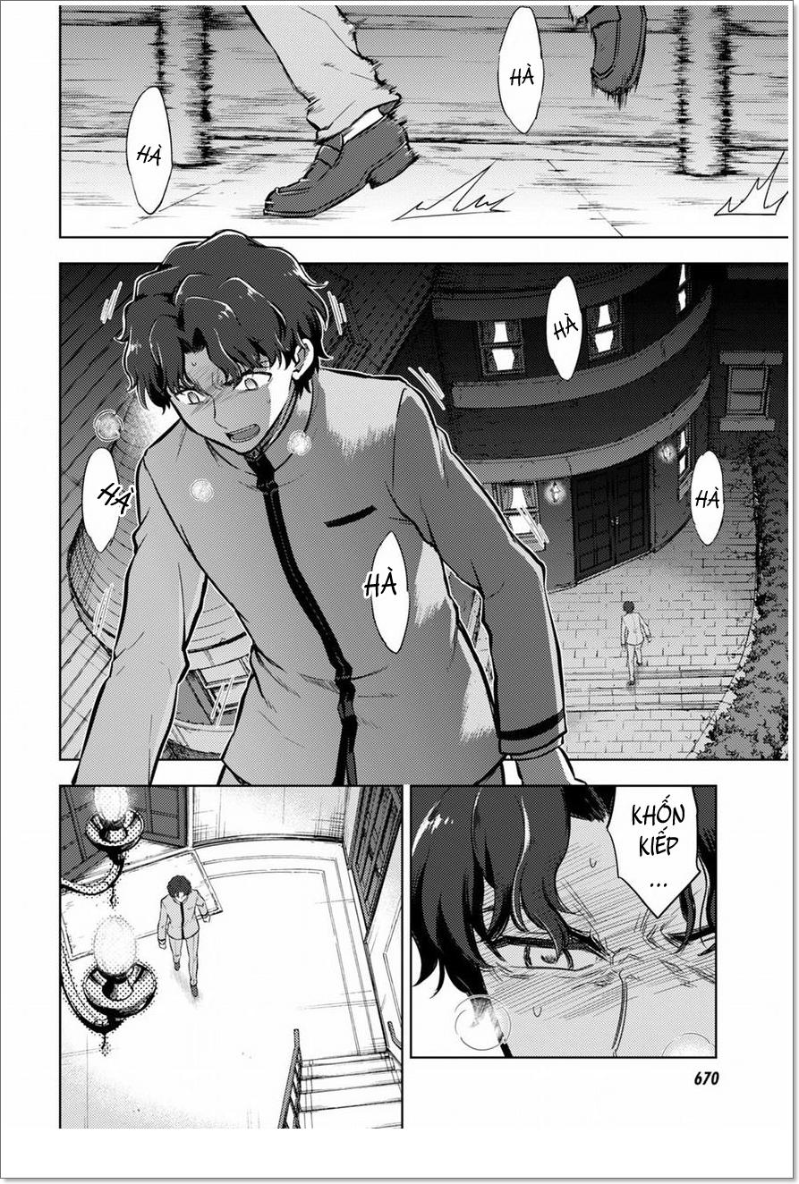 Fate/Stay Night Heaven's Feel Chapter 20 - 23