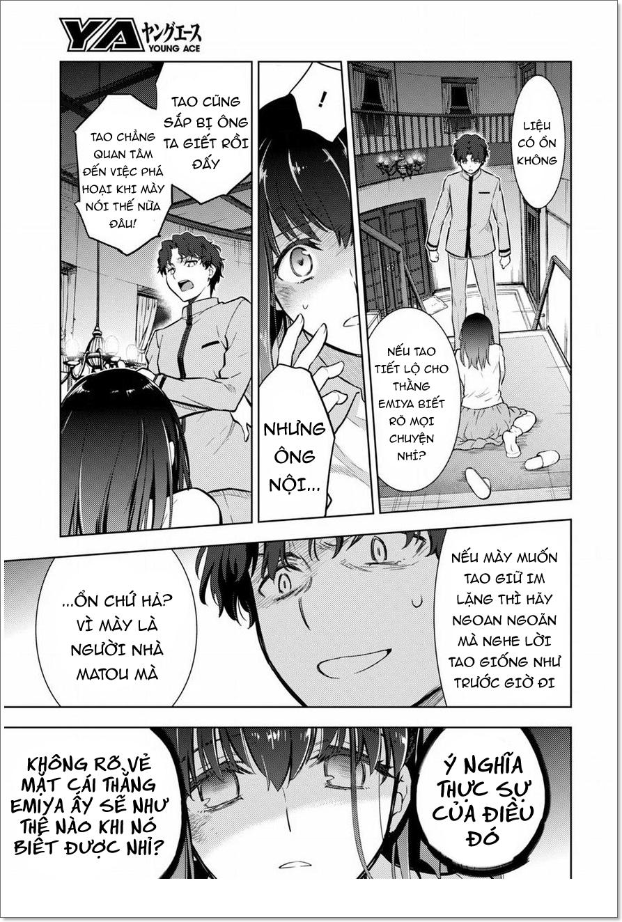 Fate/Stay Night Heaven's Feel Chapter 20 - 26