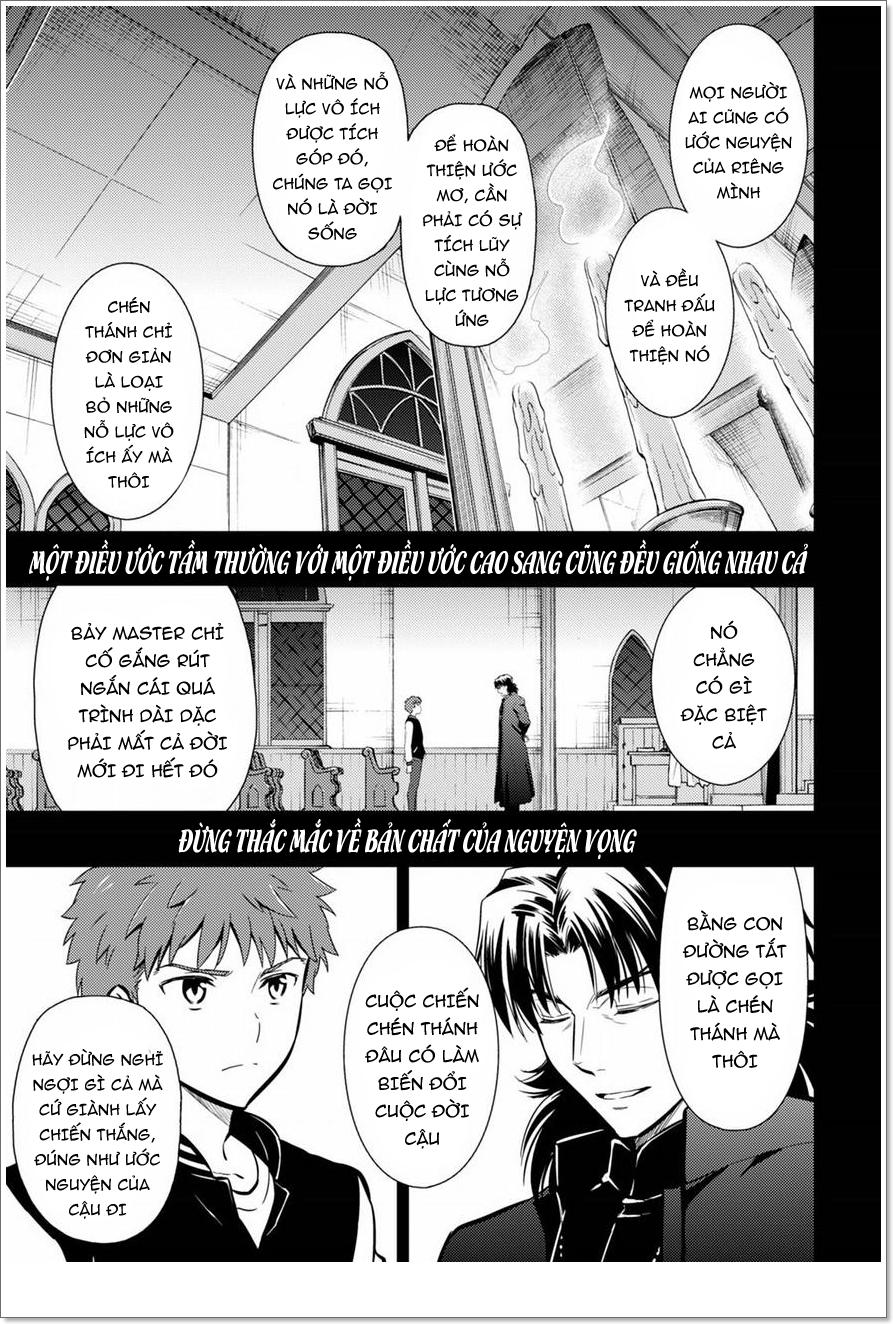Fate/Stay Night Heaven's Feel Chapter 20 - 4