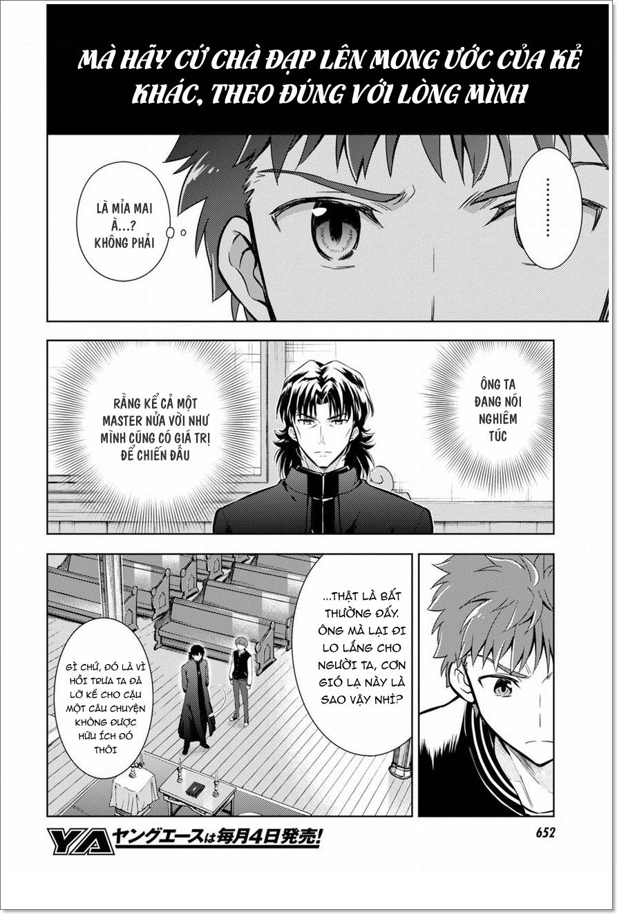 Fate/Stay Night Heaven's Feel Chapter 20 - 5