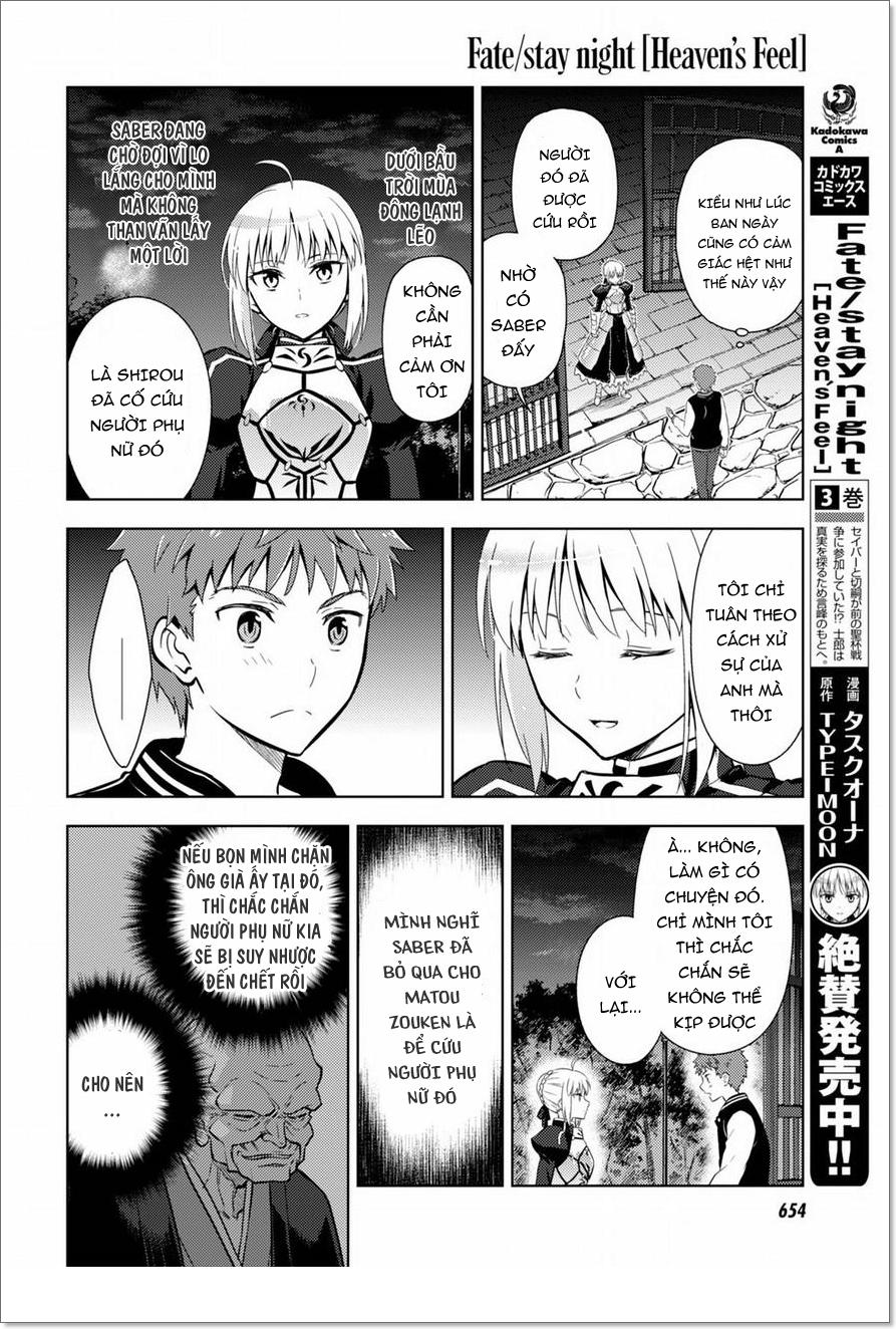 Fate/Stay Night Heaven's Feel Chapter 20 - 7