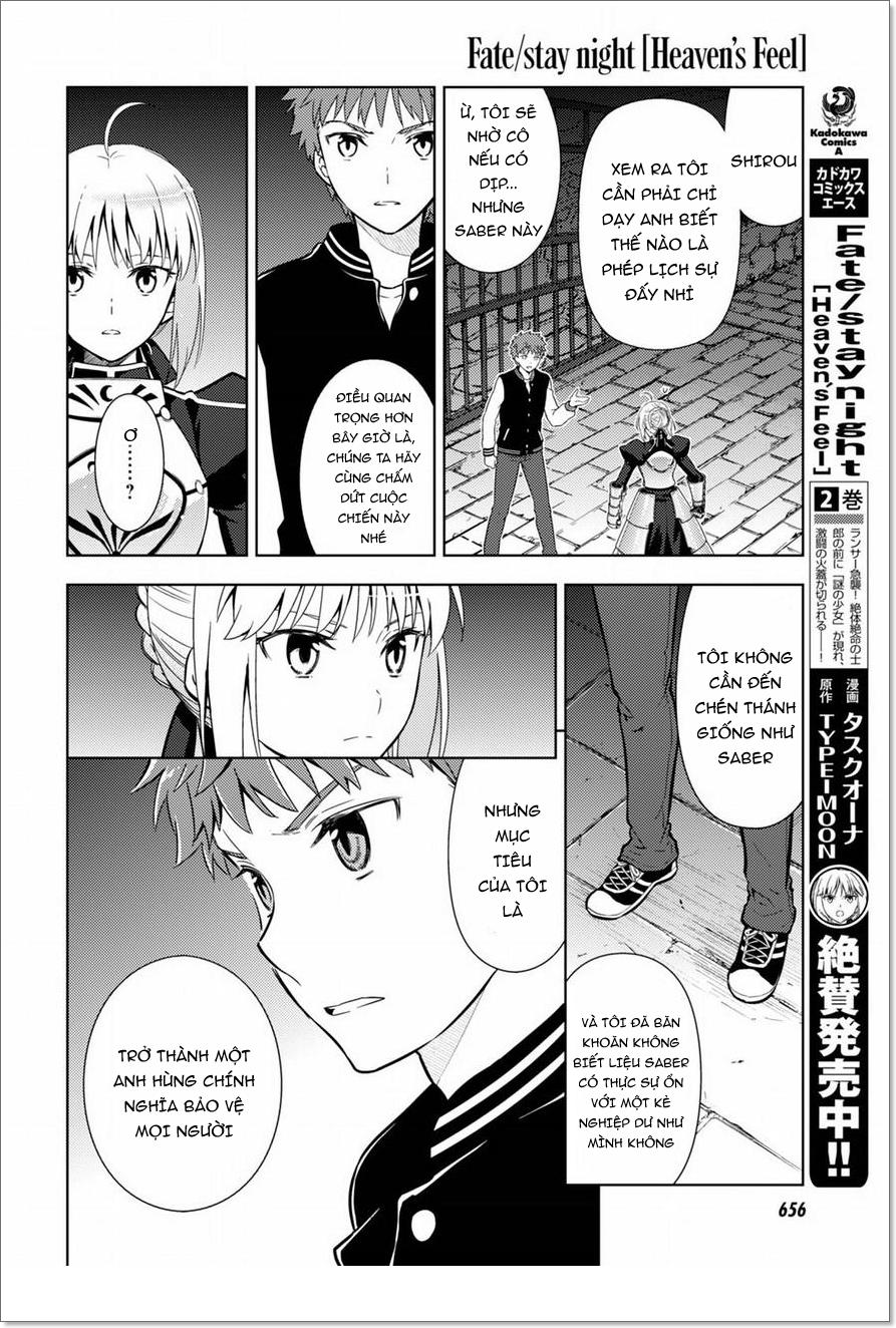 Fate/Stay Night Heaven's Feel Chapter 20 - 9