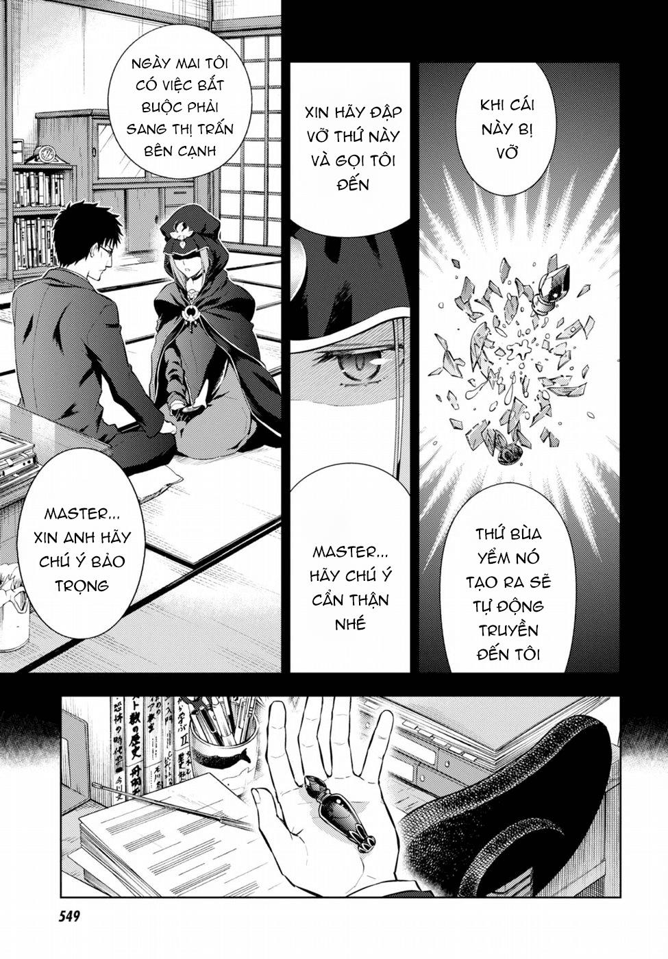 Fate/Stay Night Heaven's Feel Chapter 22 - 12