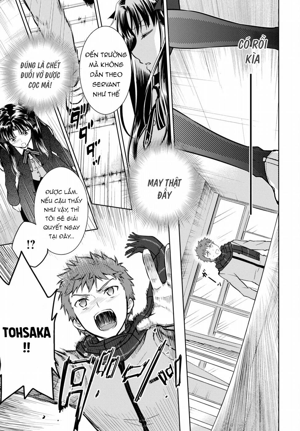 Fate/Stay Night Heaven's Feel Chapter 22 - 4