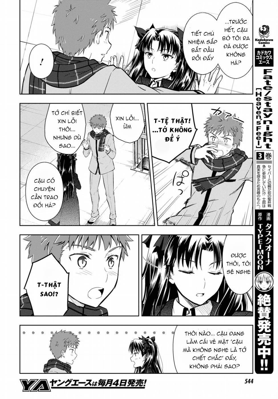 Fate/Stay Night Heaven's Feel Chapter 22 - 7