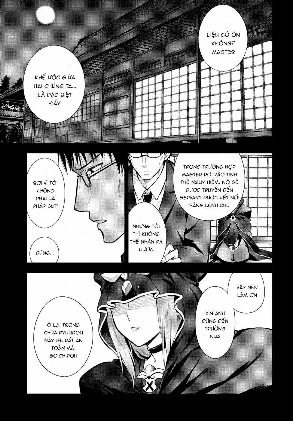 Fate/Stay Night Heaven's Feel Chapter 22 - 10