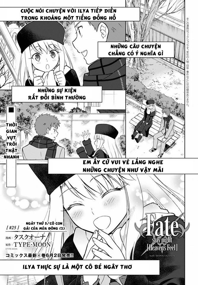 Fate/Stay Night Heaven's Feel Chapter 25 - 1