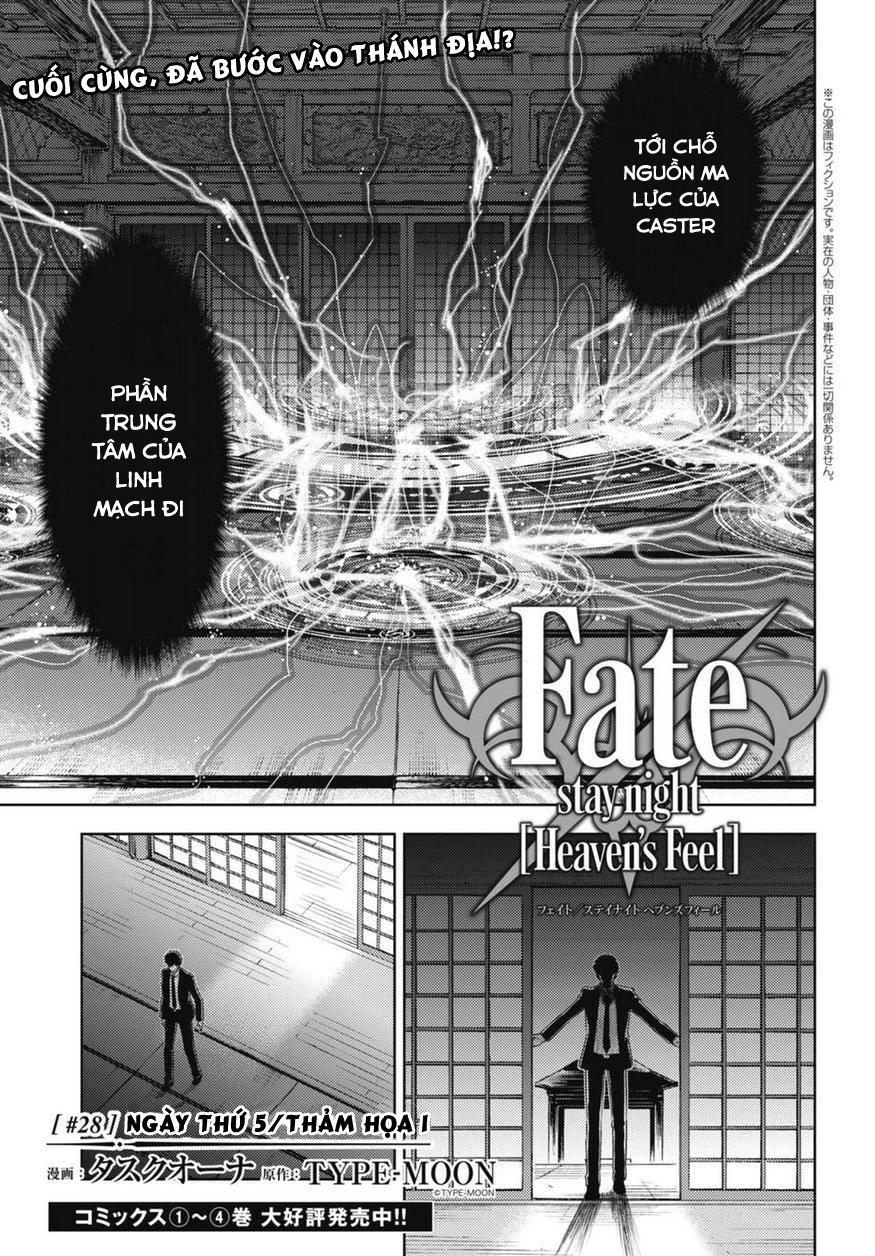 Fate/Stay Night Heaven's Feel Chapter 28 - 1