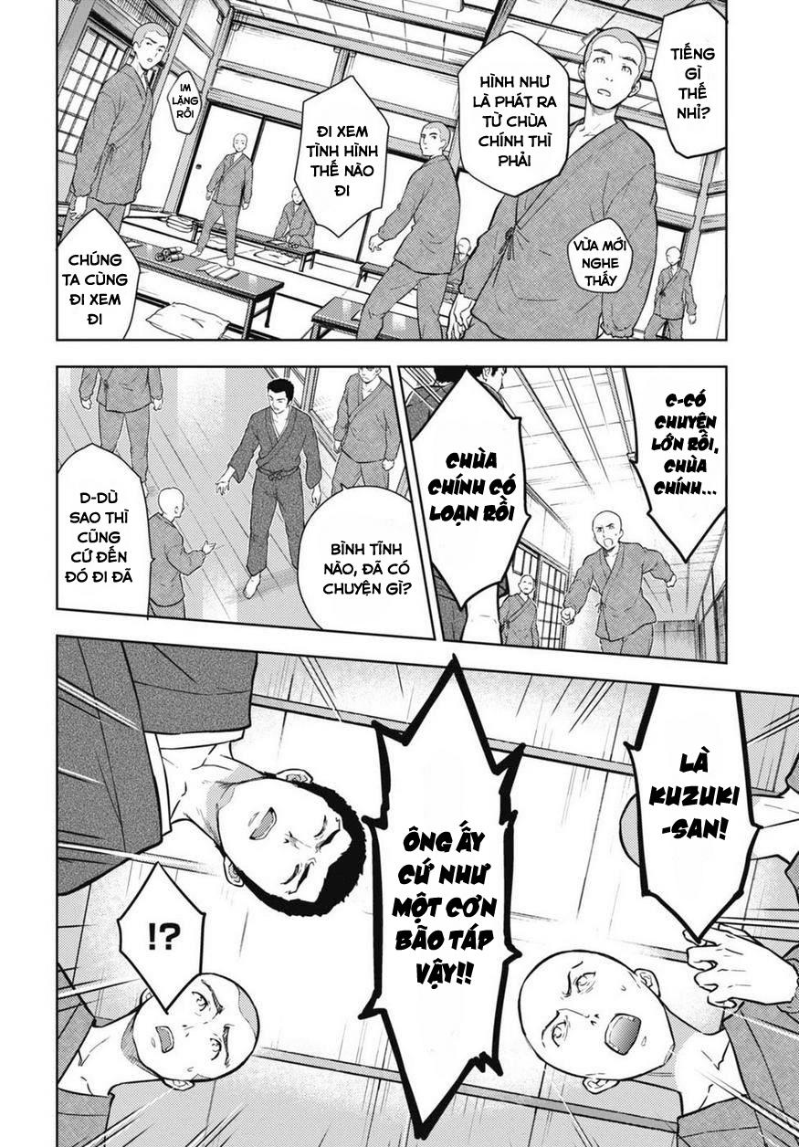 Fate/Stay Night Heaven's Feel Chapter 28 - 4