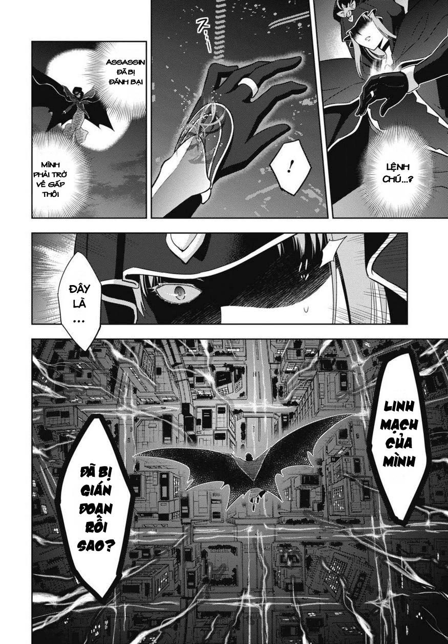 Fate/Stay Night Heaven's Feel Chapter 28 - 6
