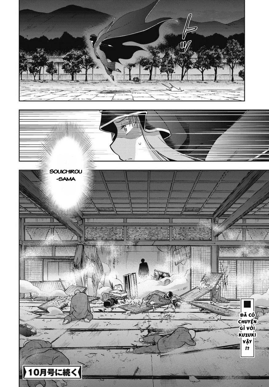 Fate/Stay Night Heaven's Feel Chapter 28 - 8