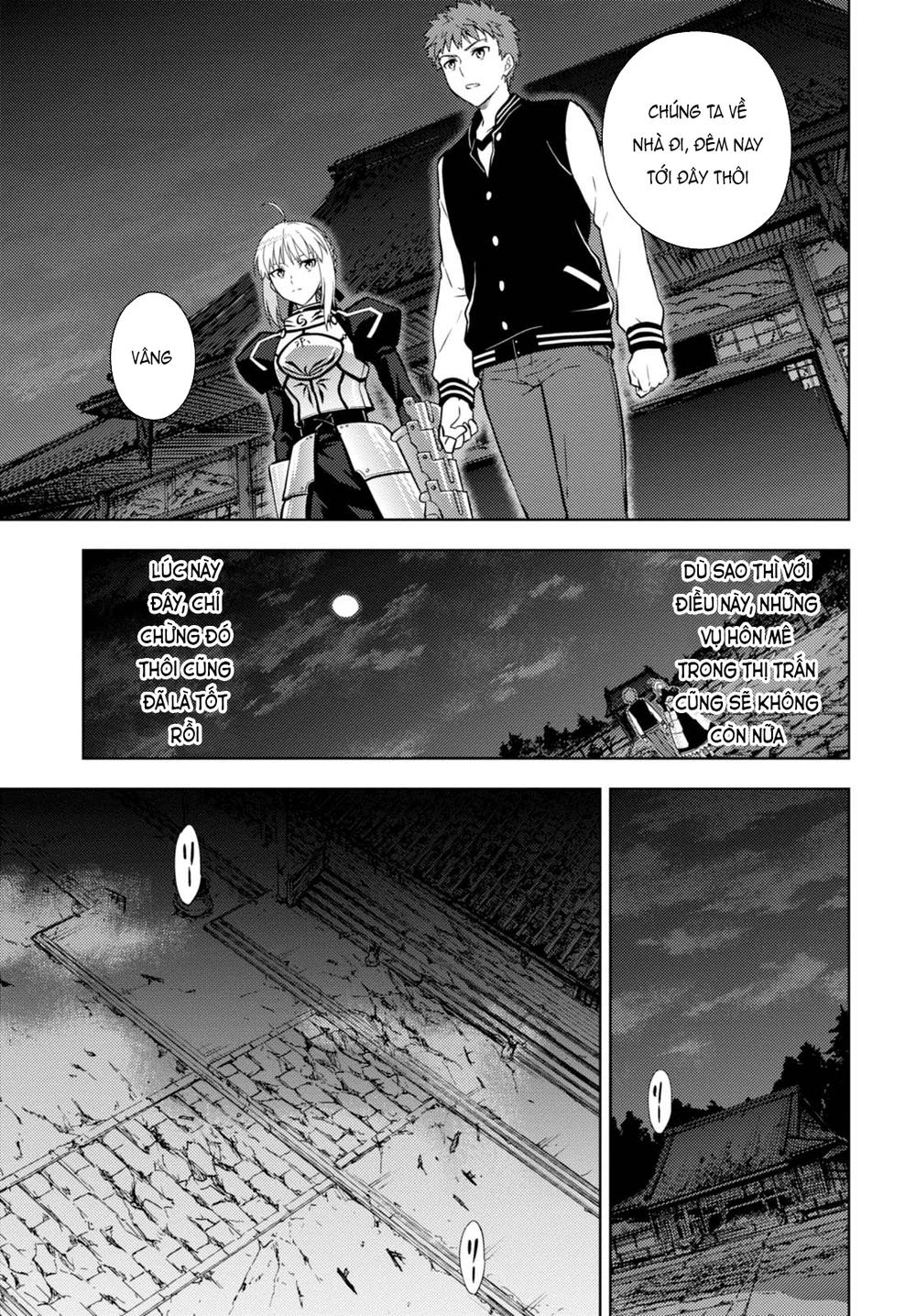 Fate/Stay Night Heaven's Feel Chapter 30.1 - 11