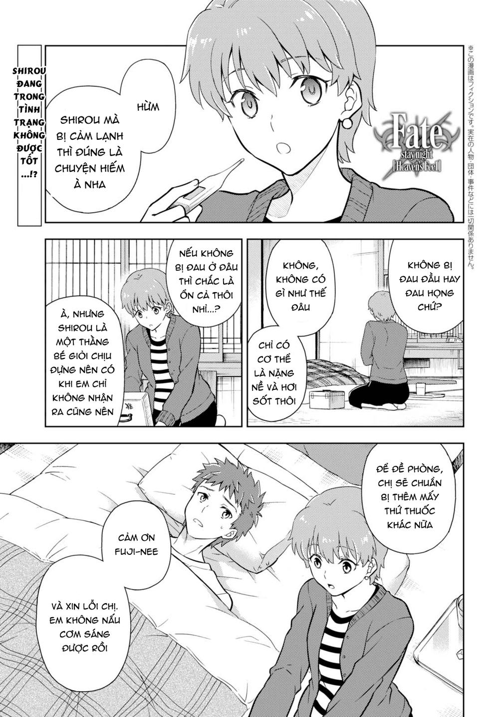 Fate/Stay Night Heaven's Feel Chapter 32 - 1