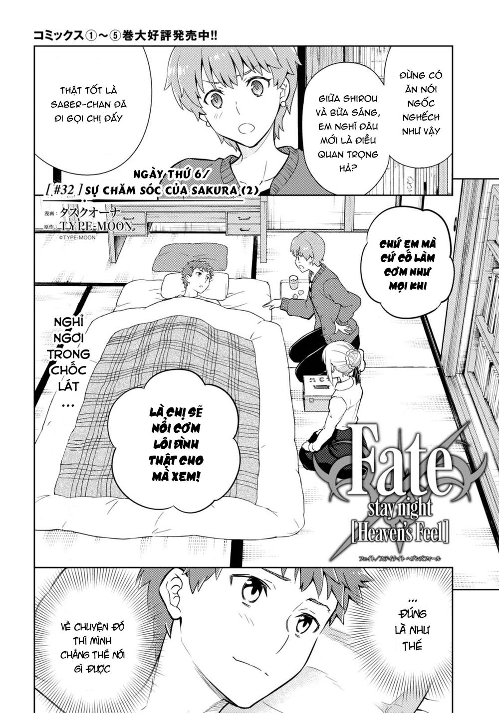 Fate/Stay Night Heaven's Feel Chapter 32 - 2