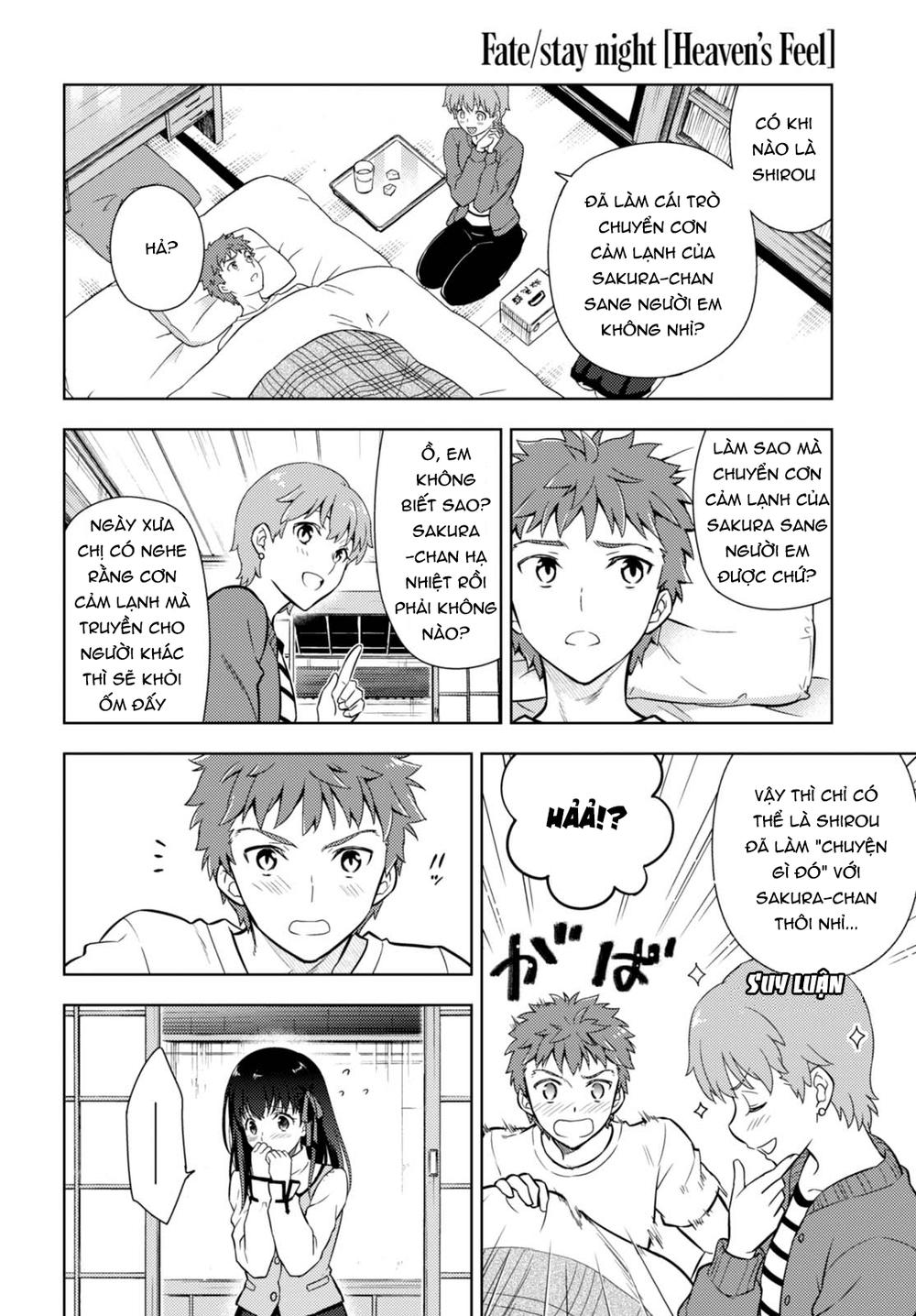 Fate/Stay Night Heaven's Feel Chapter 32 - 4