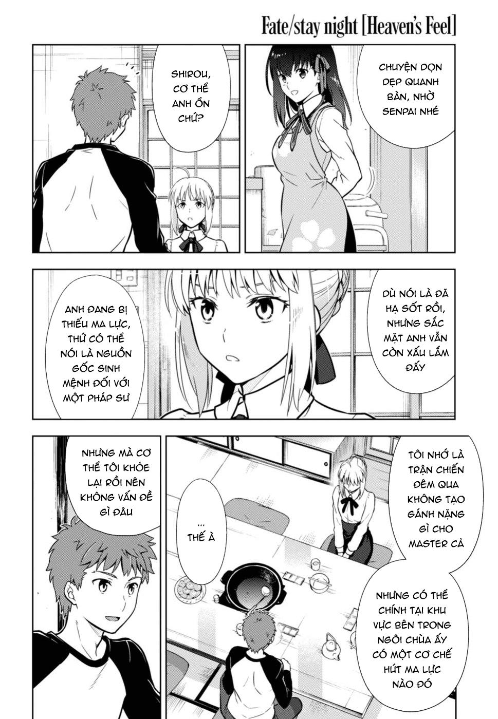 Fate/Stay Night Heaven's Feel Chapter 34 - 2