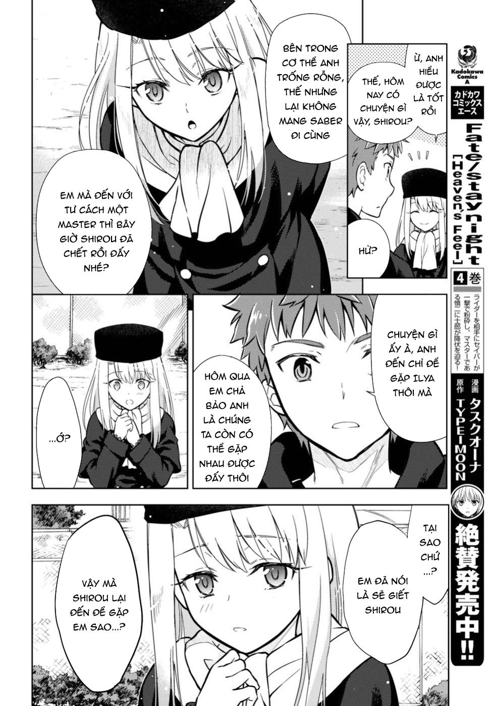 Fate/Stay Night Heaven's Feel Chapter 34 - 11