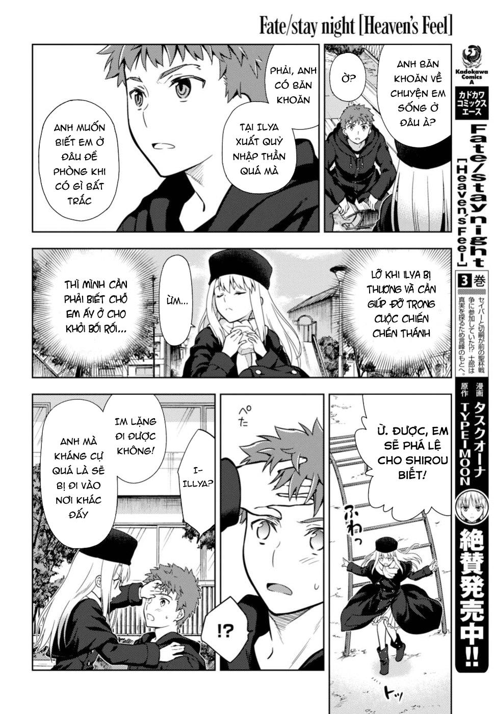Fate/Stay Night Heaven's Feel Chapter 34 - 15