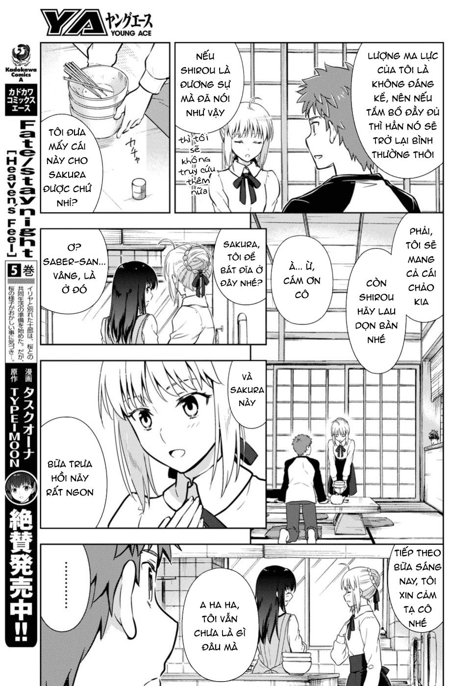 Fate/Stay Night Heaven's Feel Chapter 34 - 3