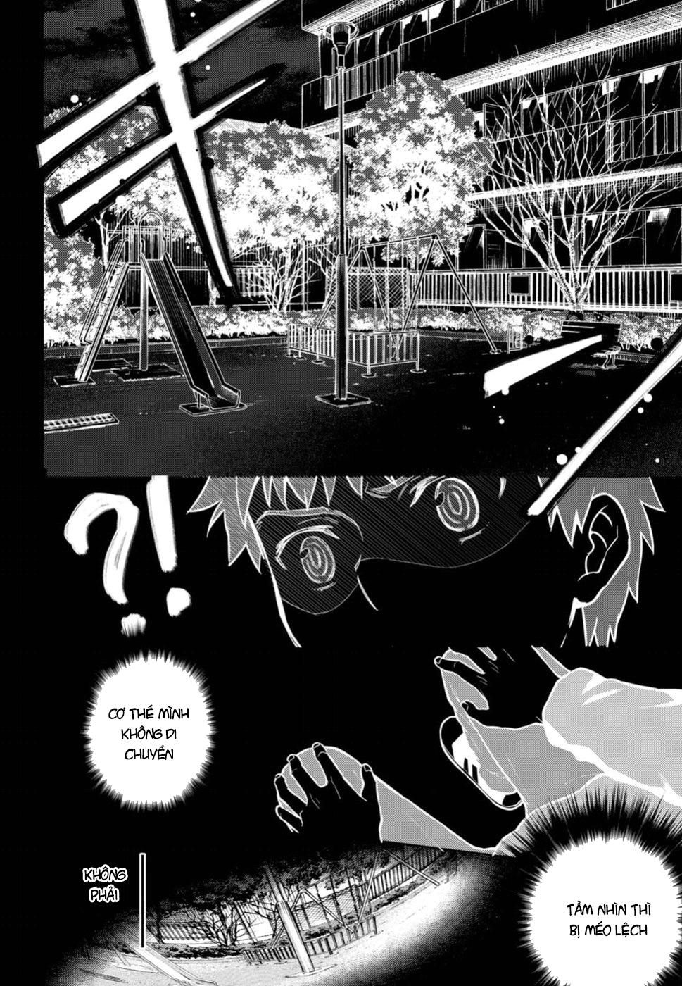 Fate/Stay Night Heaven's Feel Chapter 34 - 6