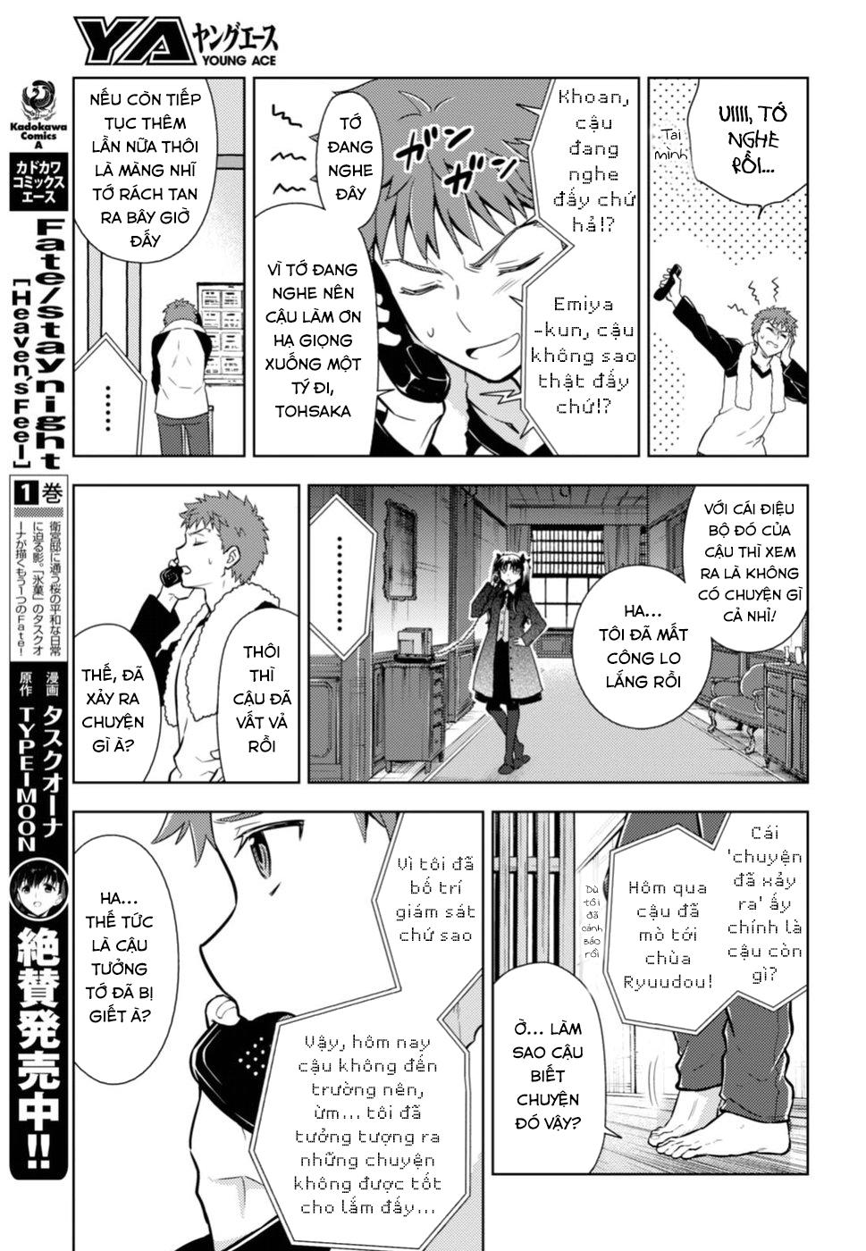 Fate/Stay Night Heaven's Feel Chapter 36 - 11