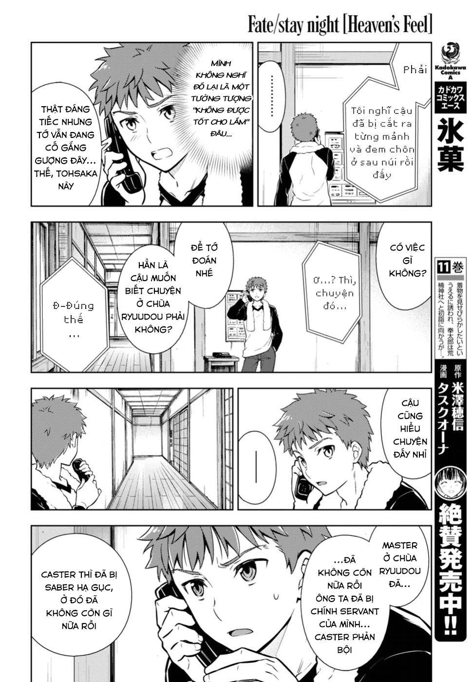 Fate/Stay Night Heaven's Feel Chapter 36 - 12