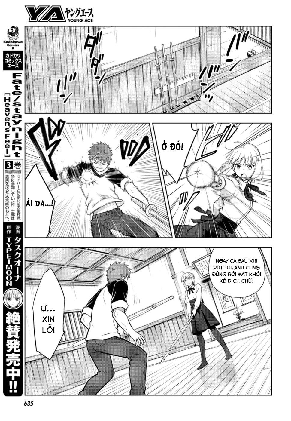 Fate/Stay Night Heaven's Feel Chapter 36 - 7