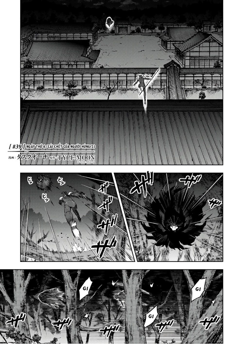 Fate/Stay Night Heaven's Feel Chapter 39 - 1