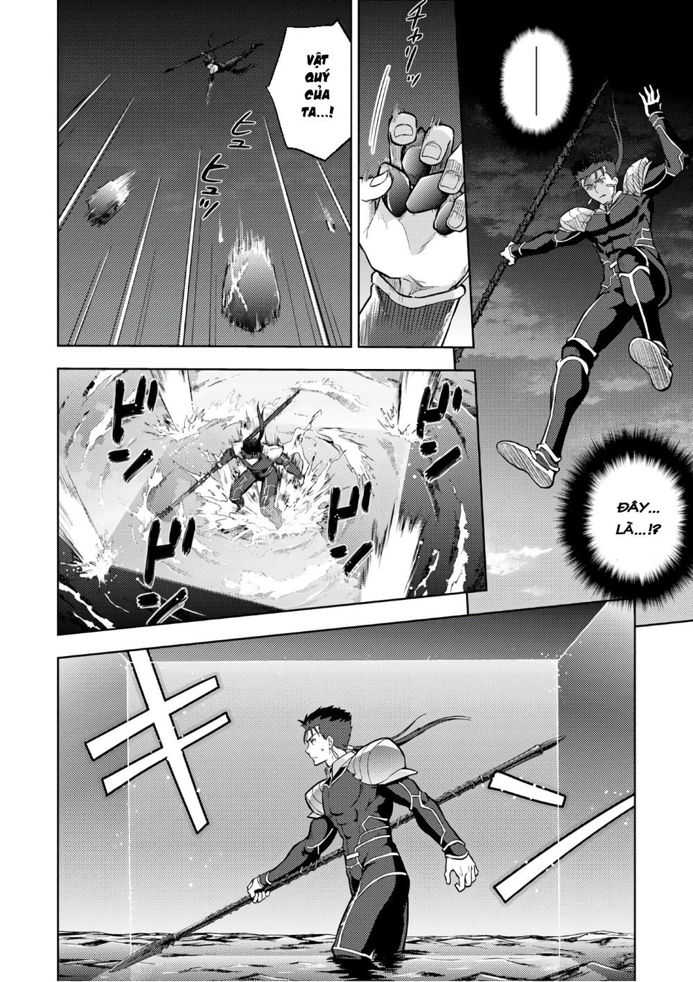 Fate/Stay Night Heaven's Feel Chapter 39 - 11