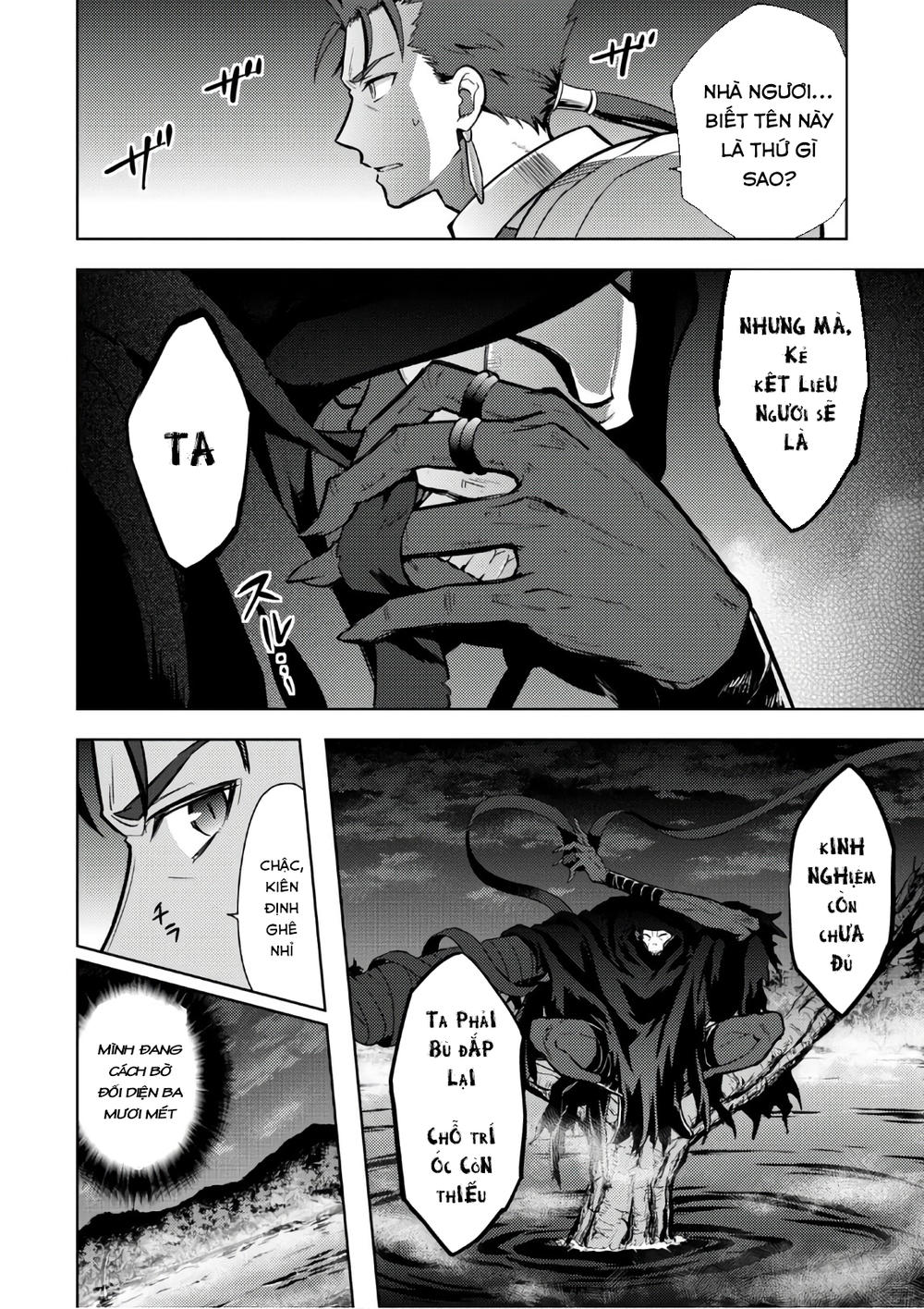 Fate/Stay Night Heaven's Feel Chapter 39 - 13