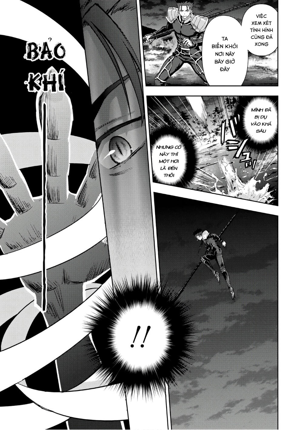 Fate/Stay Night Heaven's Feel Chapter 39 - 14