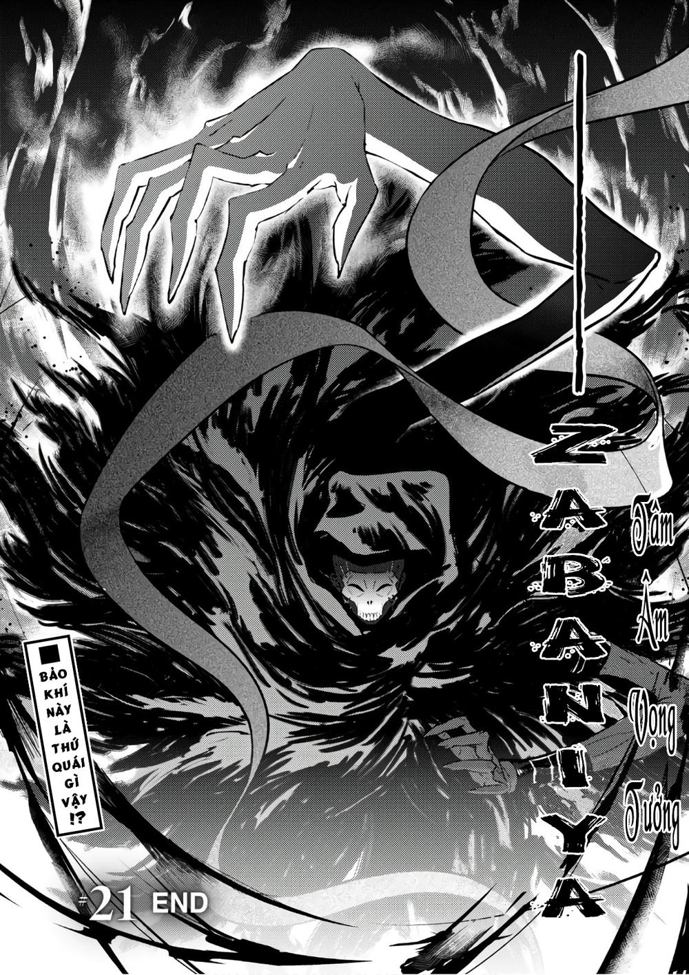 Fate/Stay Night Heaven's Feel Chapter 39 - 15