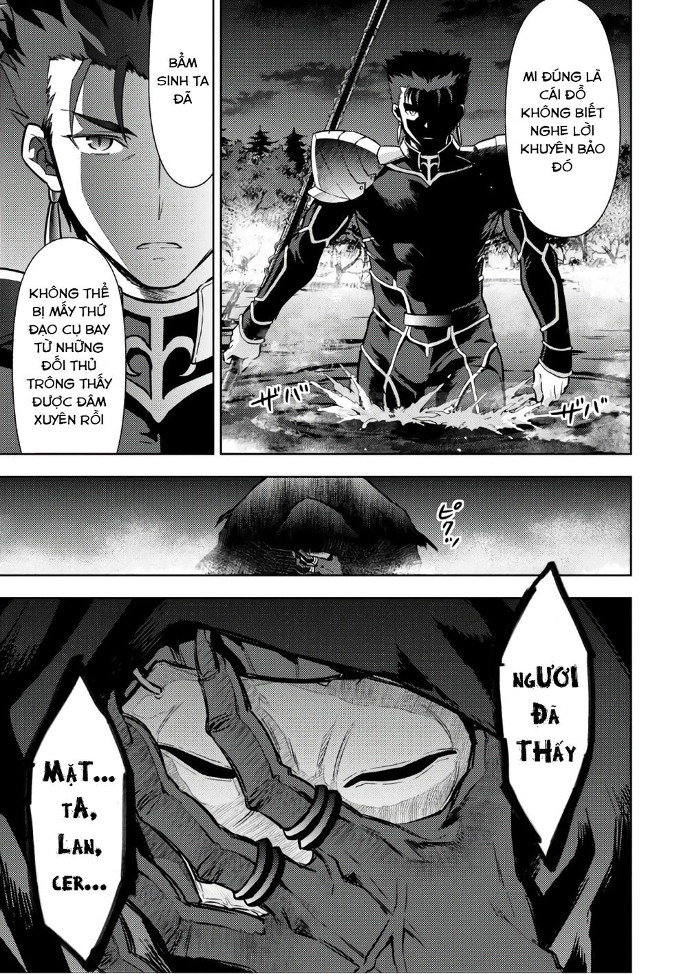 Fate/Stay Night Heaven's Feel Chapter 39 - 5