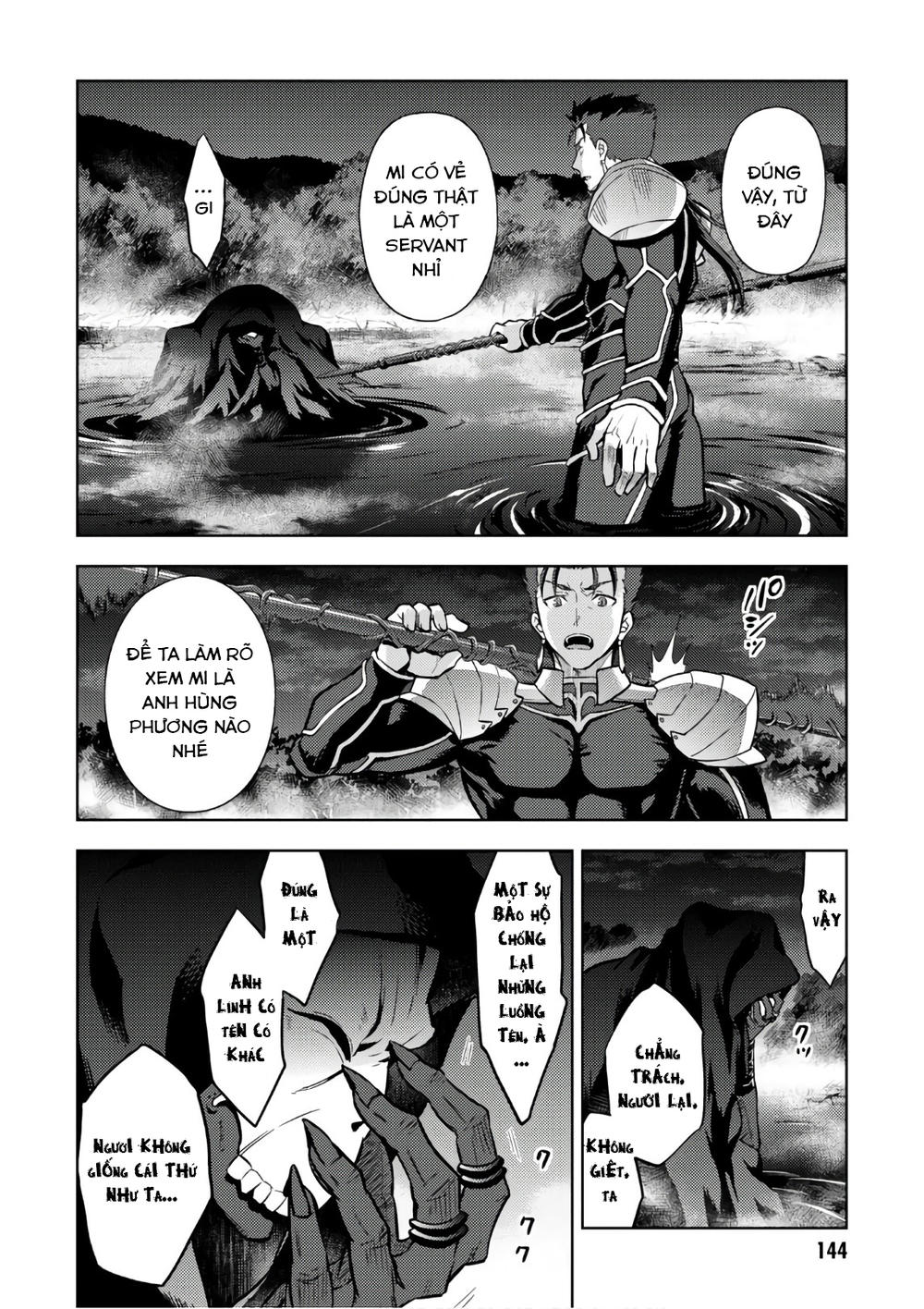 Fate/Stay Night Heaven's Feel Chapter 39 - 6