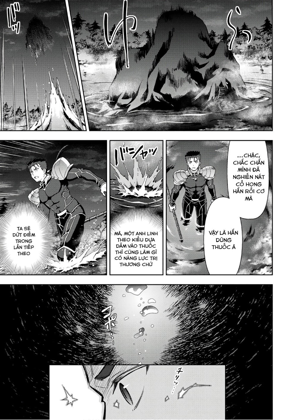 Fate/Stay Night Heaven's Feel Chapter 39 - 7