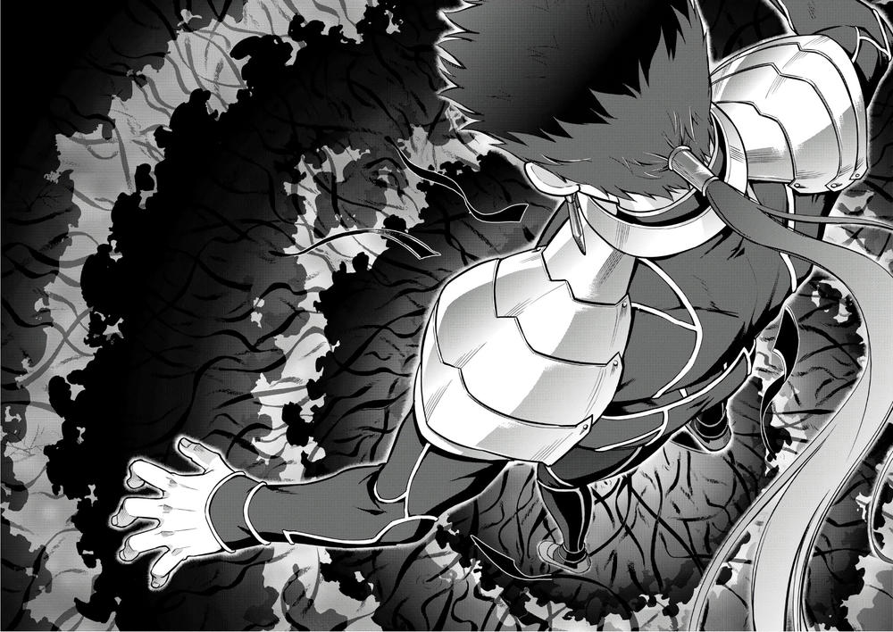 Fate/Stay Night Heaven's Feel Chapter 39 - 10