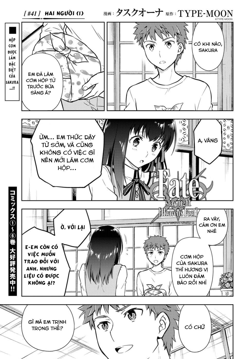 Fate/Stay Night Heaven's Feel Chapter 41 - 1