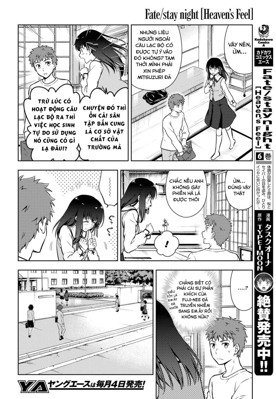 Fate/Stay Night Heaven's Feel Chapter 41 - 4
