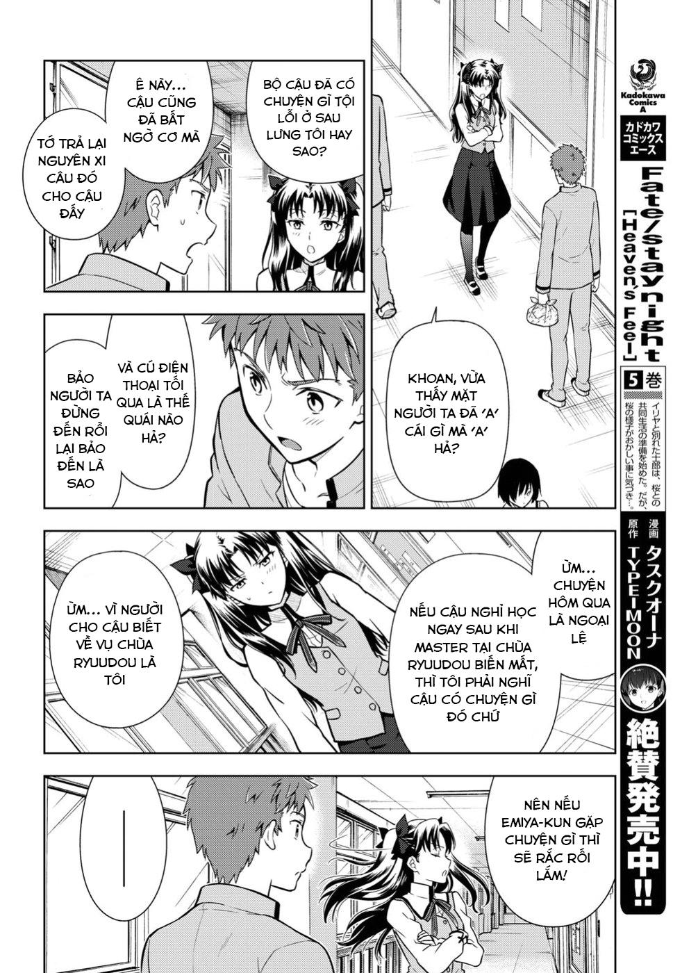 Fate/Stay Night Heaven's Feel Chapter 41 - 6