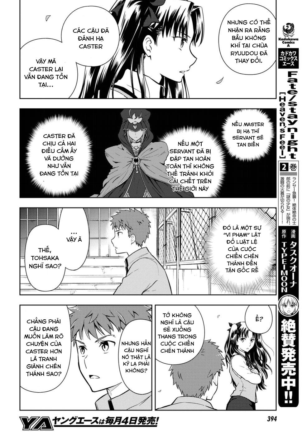 Fate/Stay Night Heaven's Feel Chapter 41 - 10