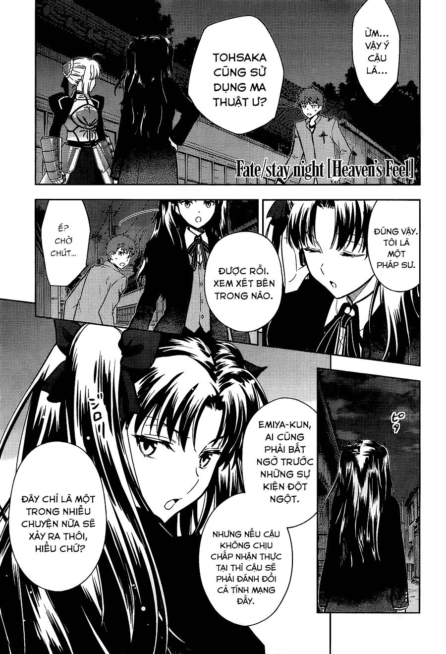 Fate/Stay Night Heaven's Feel Chapter 7 - 2