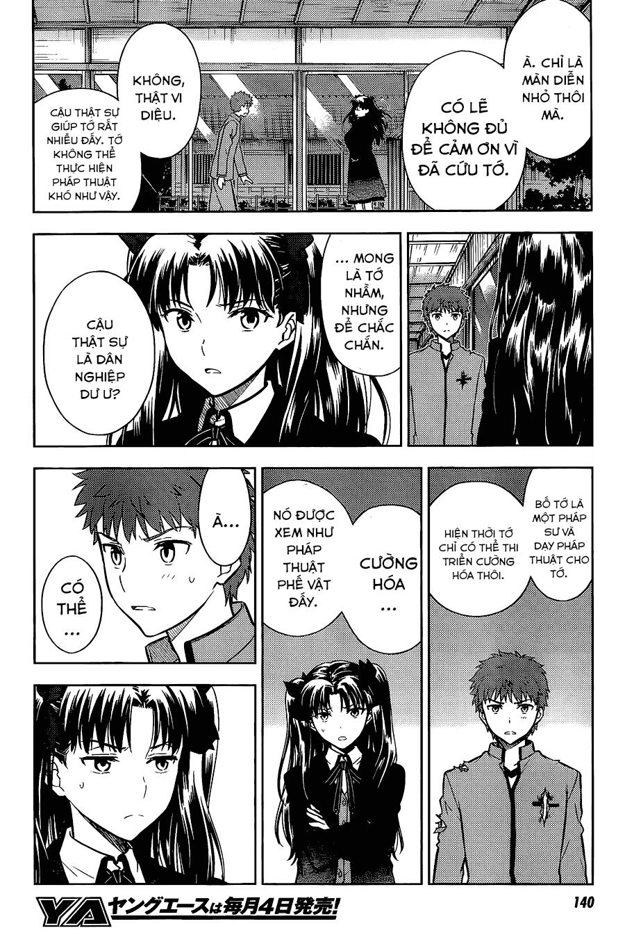 Fate/Stay Night Heaven's Feel Chapter 7 - 5
