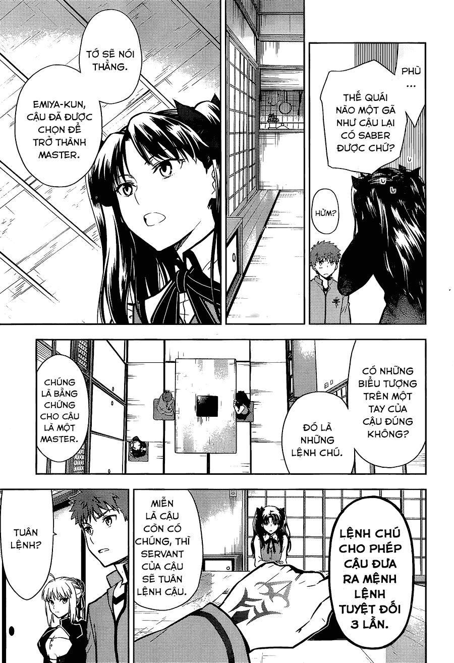 Fate/Stay Night Heaven's Feel Chapter 7 - 6